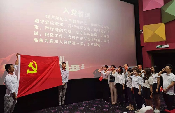 凯时KB88·(中国集团)官方网站