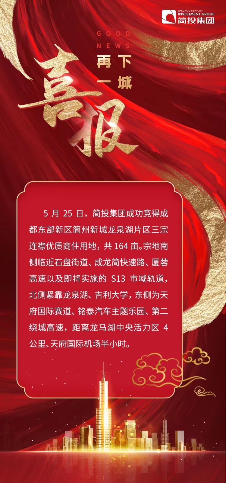 凯时KB88·(中国集团)官方网站