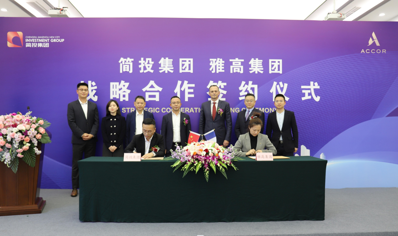 凯时KB88·(中国集团)官方网站