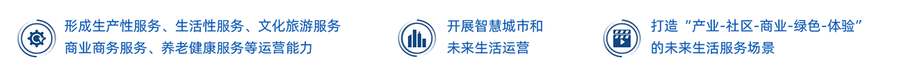 凯时KB88·(中国集团)官方网站